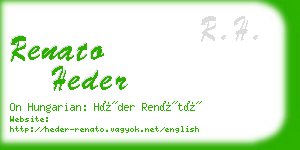 renato heder business card
